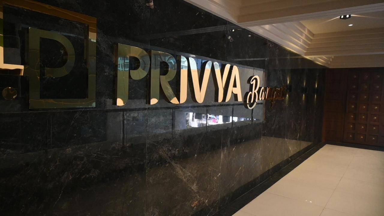 Hotel Privya Rooms And Banquet Σουράτ Εξωτερικό φωτογραφία